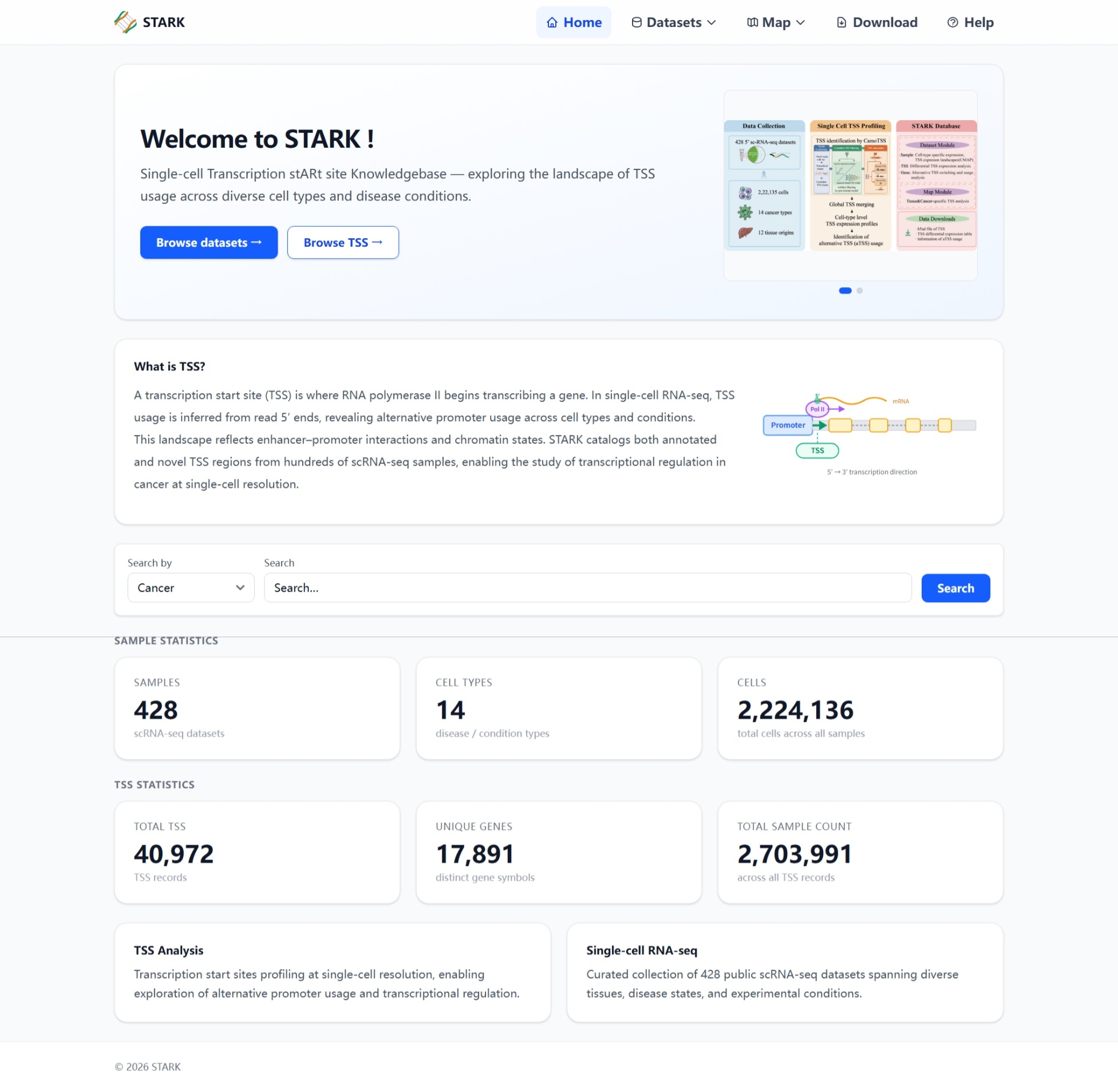 Home page screenshot